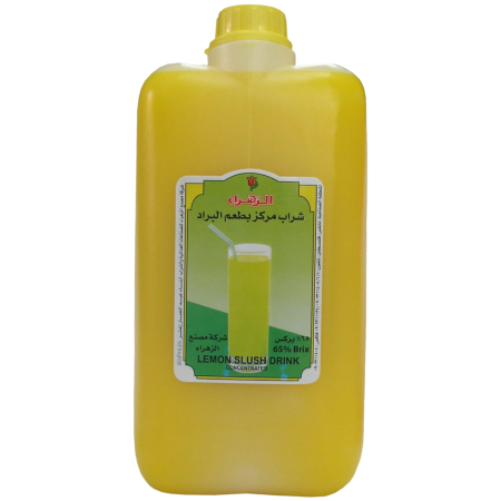 الزهراء شراب براد 4 لتر <br> <span class='text-color-warm'>سيتوفر قريباً</span>