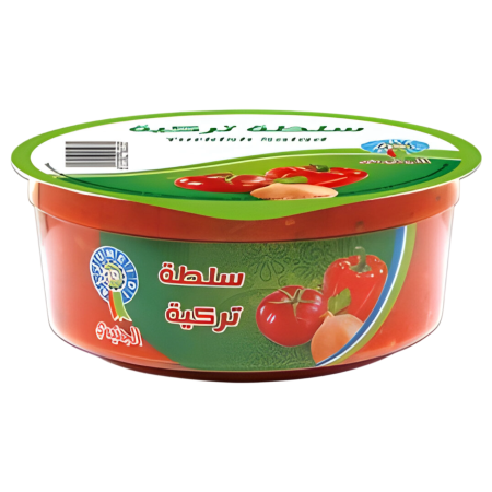 الجنيدي سلطة تركية 125 غم <br> <span class='text-color-warm'>سيتوفر قريباً</span>