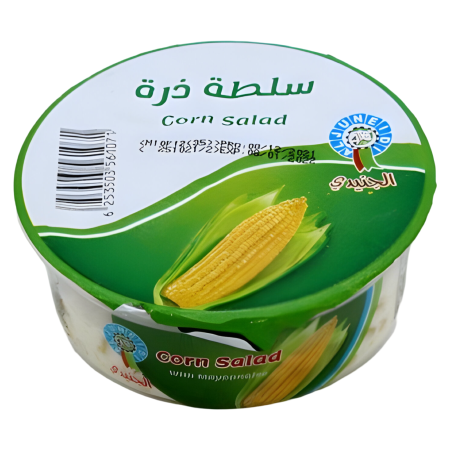 الجنيدي سلطة ذرة 125 غم